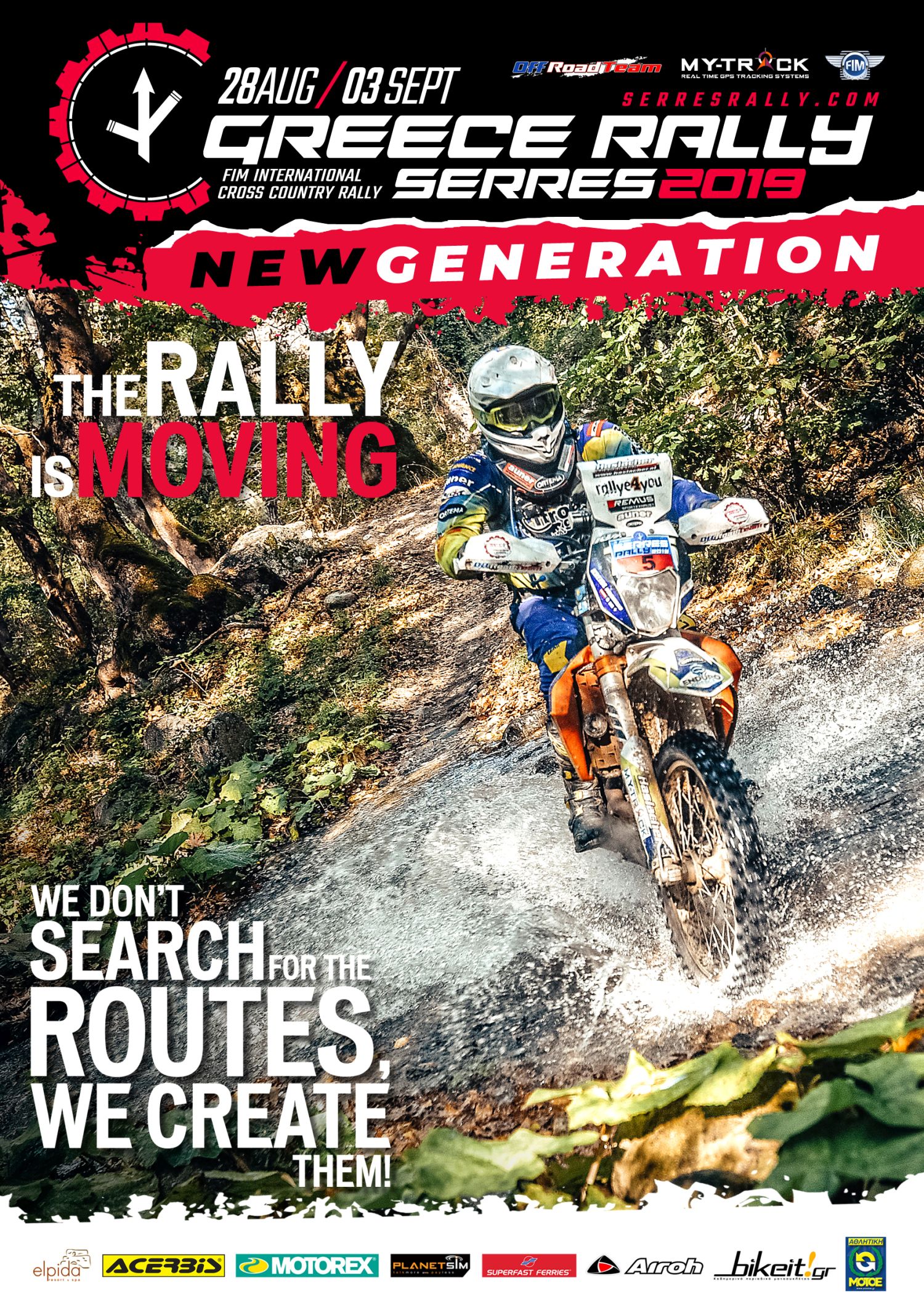 Serres_Rally_2019_poster.jpg