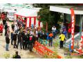 IMG_8187_640x427.jpg